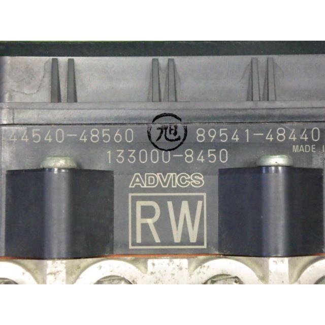 ☆☆ ハリアー ZSU60W ABSアクチュエーター 44540-48560 44050-48560