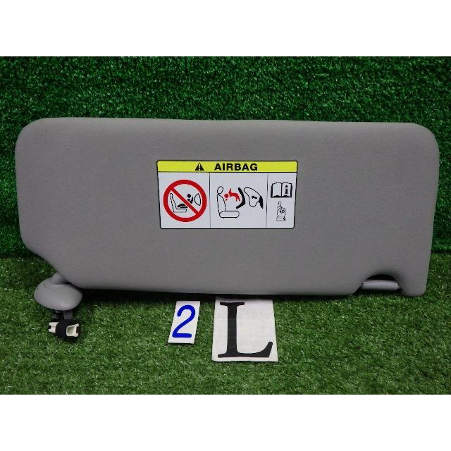 レジェンド KC2 サンバイザー 左側 83280-TY3-J01ZB 送料【S】 : ASAHI