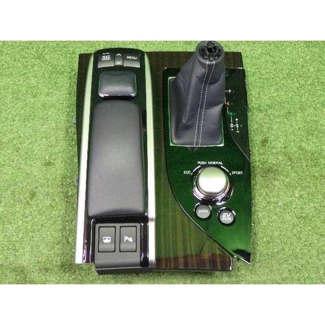 レクサス（LEXUS） GS AWL10 シフトパネル ウッド調 81610-30500 58805