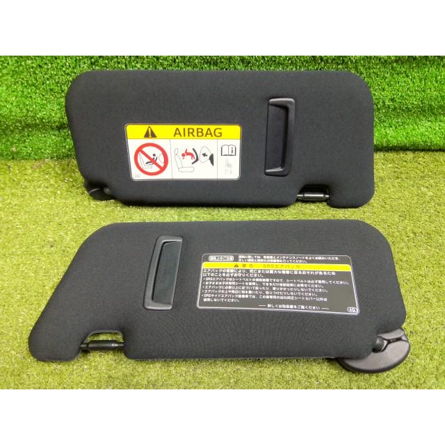 レクサス（LEXUS） CT ZWA10 サンバイザー 左右セット 74320-76240-C0