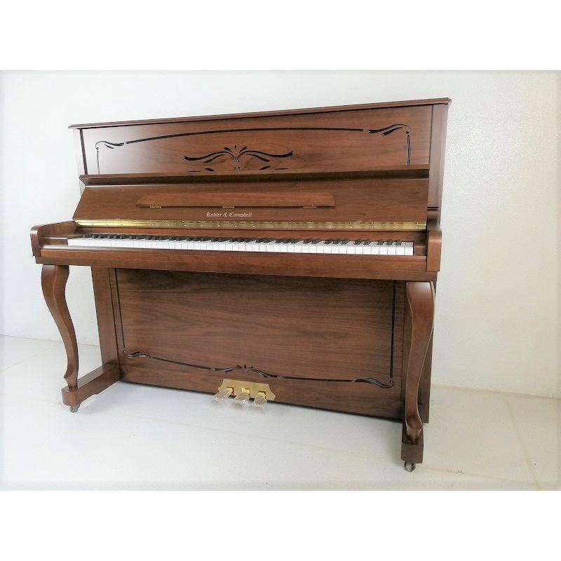 中古アップライトピアノ|Kohler & Campbell SU-520C|木目艶 中古アップライトピアノ|Kohler & Campbell SU-520C|木目艶