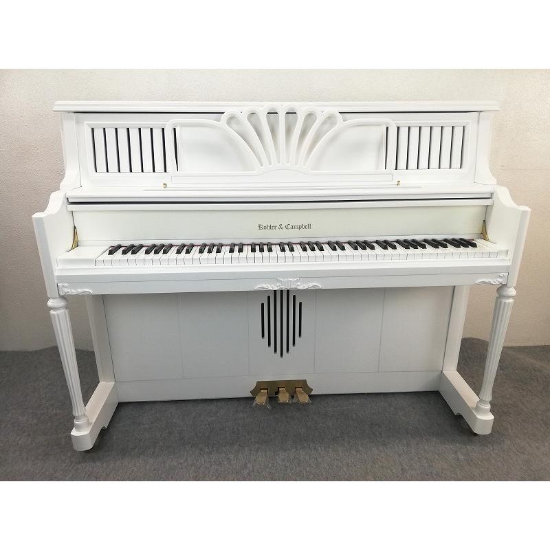 中古アップライトピアノ｜Kohler & Campbell SC-300SS｜白艶消しの
