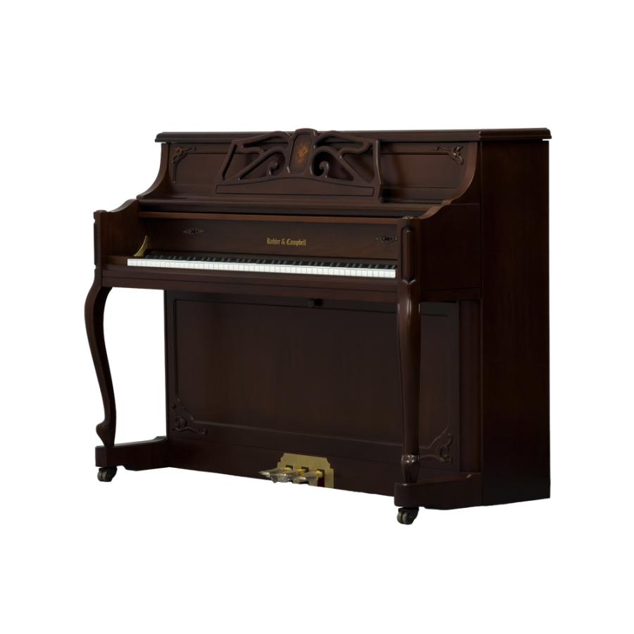 リニューアル済】中古アップライトピアノ｜Kohler & Campbell SC-230C