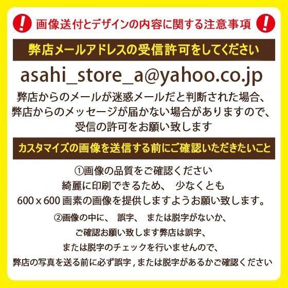全品送料無料 写真 パズル 作成 こどもの日 母の日 オリジナル ジグソーパズル 写真印刷 プレゼント ギフト 記念日 オーダーメイド 遊べて飾れる 写真入りa4 Aynaelda Com