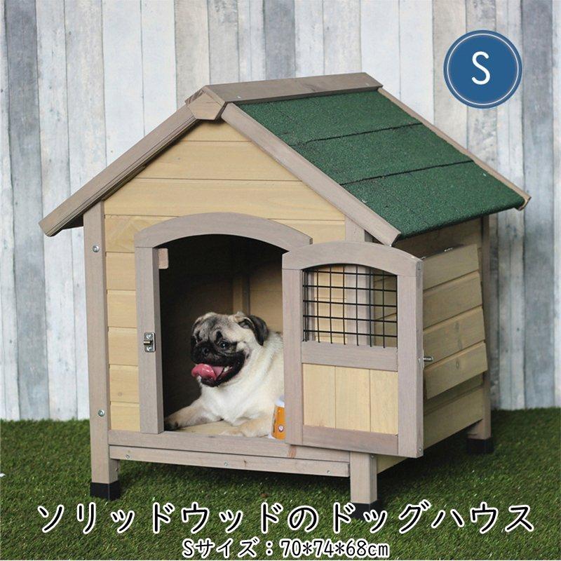 Coospider爬虫類 加湿器 H32cm ペットの両生類のカメトカゲなどに適しています ミスト発生器 基盤19 自動霧吹き 超音波噴霧器 59 以上節約 超音波噴霧器