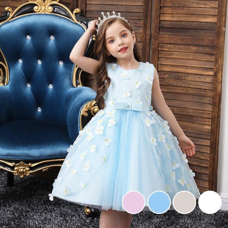 ドレス ロングドレス 子供ドレス ピンク 女の子 スーツ ワンピース チュニック おしゃれ 小学校 人気 卒業式 卒園式 入園式 入学式 卒園式 卒業式 誕生日 9e40cy177v 子ども服 Editorialdismes Com