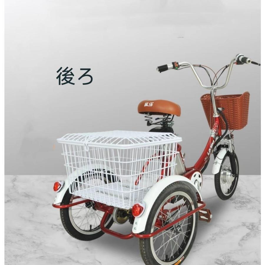 軽量 自転車 シニア 高齢者 22インチ アサヒ キッズ