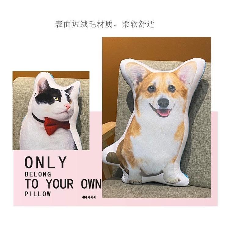 ペット メモリアルクッション もこもこ両面印刷 誕生日プレゼント ペット供養 クッション かわいい オリジナル オーダー 犬 猫 うさぎ 写真 メモリアルグッズ :lfx2022052603:あさひストア - 通販 - Yahoo!ショッピング ペット メモリアルクッション もこもこ両面印刷 誕生日プレゼント ペット供養 クッション かわいい オリジナル オーダー 犬 猫 うさぎ 写真 メモリアルグッズ :lfx2022052603:あさひストア - 通販 - Yahoo!ショッピング
