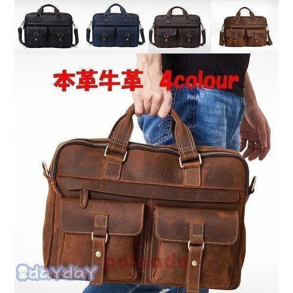 今日一番安い 本革 牛革 メンズ ビジネスバック ショルダーバッグ 2way ハンドバッグ トートバッグ 手提げ 斜め掛け 通勤 カバン 多機能 多収納 直営 店 東京 Ismailimmobilier Com