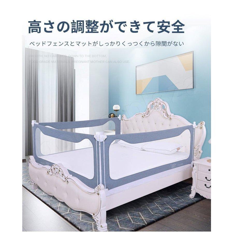 高品質の激安 ベッドフェンス ベットガード 無添加素材 ベビーサークル 赤ちゃん 落下防止 8段階調整可能 転落防止 昇降 柵 布団ずれ 語説明書 取り付け簡単 出産お祝い Whitesforracialequity Org