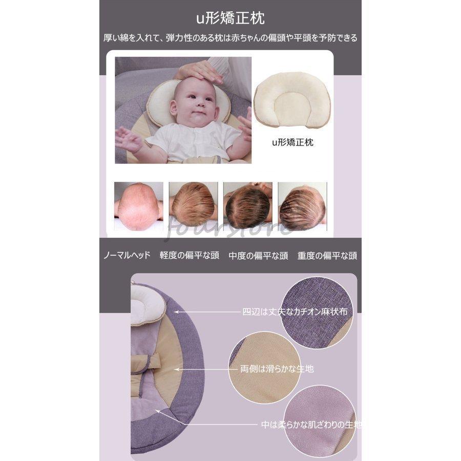 22福袋 ベビーラック 電動バウンサー ロッキングチェア ベビーチェア 電動スイング 電動バウンサー ロッキングチェア ベビーチェア 電動スイング 知能 ベビーラック 電動バウンサー メロディー内蔵 ベビー用品 Rehair Com Br