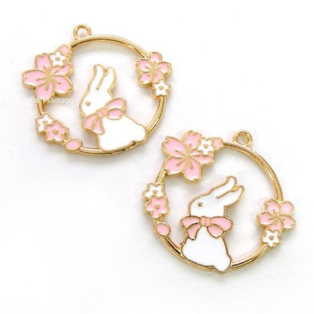 チャームパーツ エポ付き 桜 うさぎ ラウンドチャーム 27*31mm 10個 