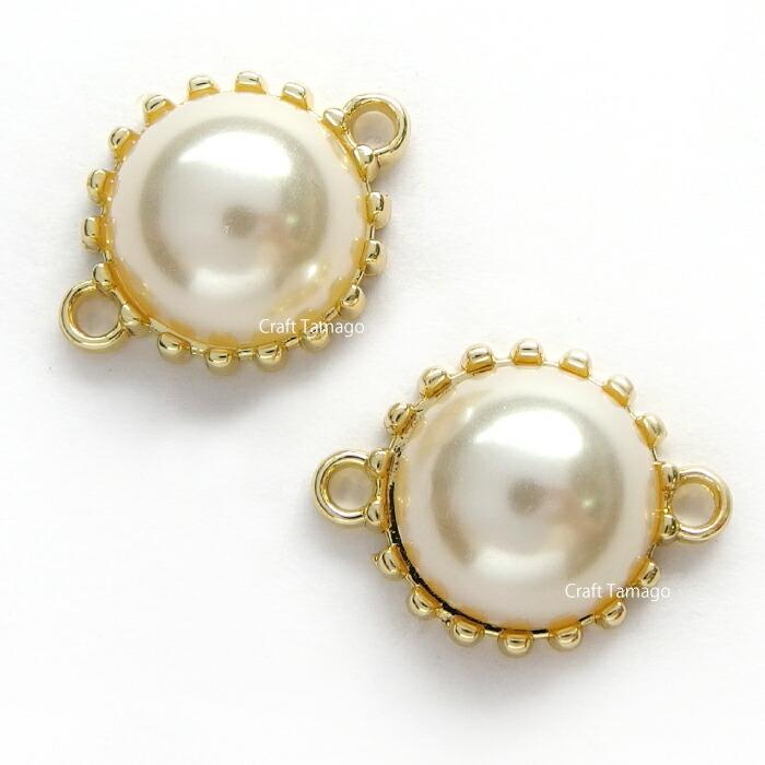 10個】チャームパーツ つなぎパーツ 半円パール 14.5mm ゴールド / 資材 素材 アクセサリー パーツ 材料 ハンドメイド 卸 問屋 手芸 :02010302-10:Craft Tamago クラフトタマゴ - 通販 - Yahoo!ショッピング 10個】チャームパーツ つなぎパーツ 半円パール 14.5mm ゴールド / 資材 素材 アクセサリー パーツ 材料 ハンドメイド 卸 問屋 手芸 :02010302-10:Craft Tamago クラフトタマゴ - 通販 - Yahoo!ショッピング