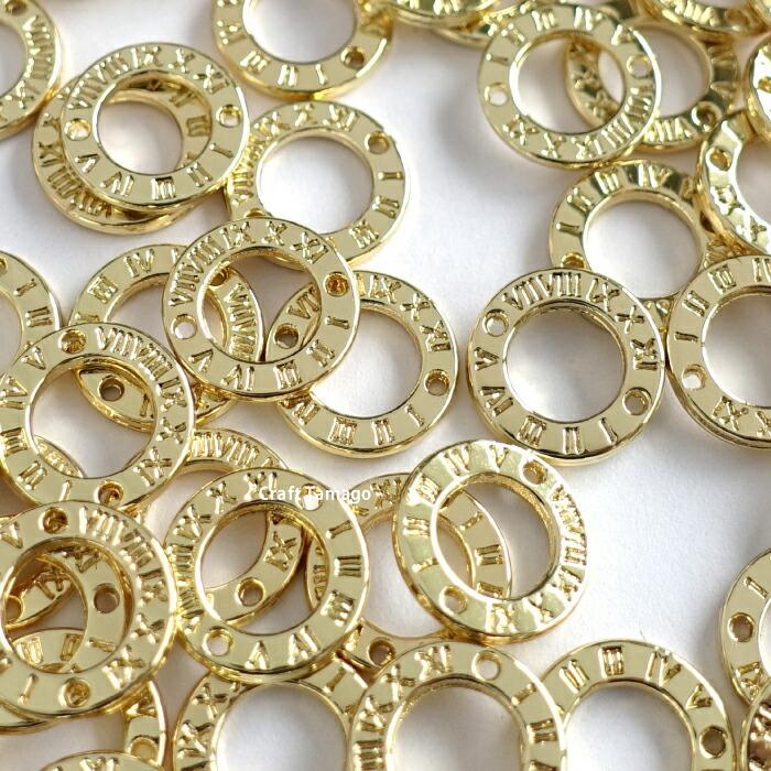 10個 チャームパーツ ローマ数字 ラウンド リング 11 5mm コネクター ゴールド 資材 素材 アクセサリー パーツ 材料 ハンドメイド 卸 問屋 手芸 10 手芸材料のお店 Craft Tamago 通販 Yahoo ショッピング