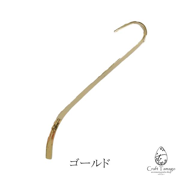 しおり　ブックマーカー❁パッチワーク　リバティプリント使用 CATEGORY リバティプリント | BIBLIOPHILIC