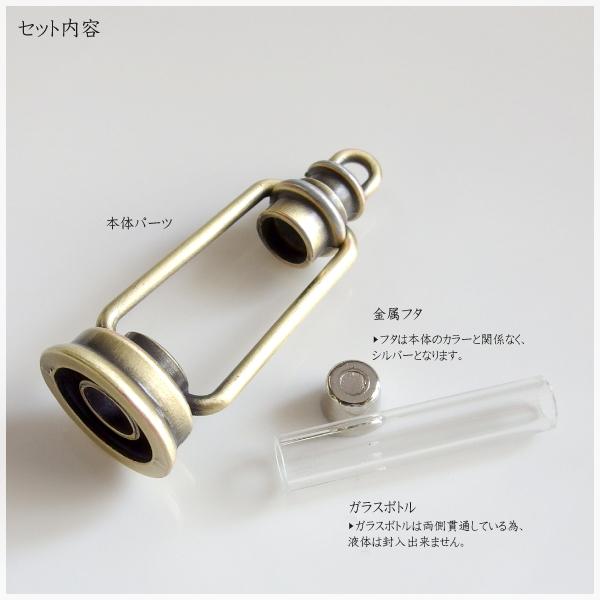 レトロ可愛い ランタン型 ガラスチャーム 1個 ガラスドーム,封入
