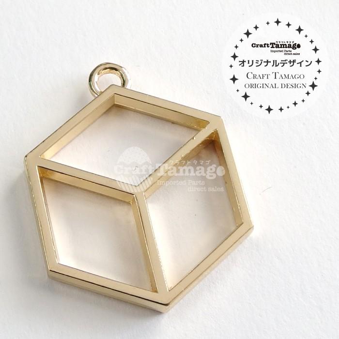 10個 レジン枠 空枠 立方体 キューブ Craft Tamagoオリジナル セッティング フレーム 四角 幾何学 アクセサリー パーツ 材料 卸 ハンドメイド 手芸 10 Craft Tamago クラフトタマゴ 通販 Yahoo ショッピング
