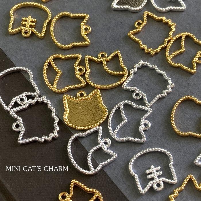 チャームパーツ ネコ 6種の猫のミニチャーム Craft Tamago オリジナル