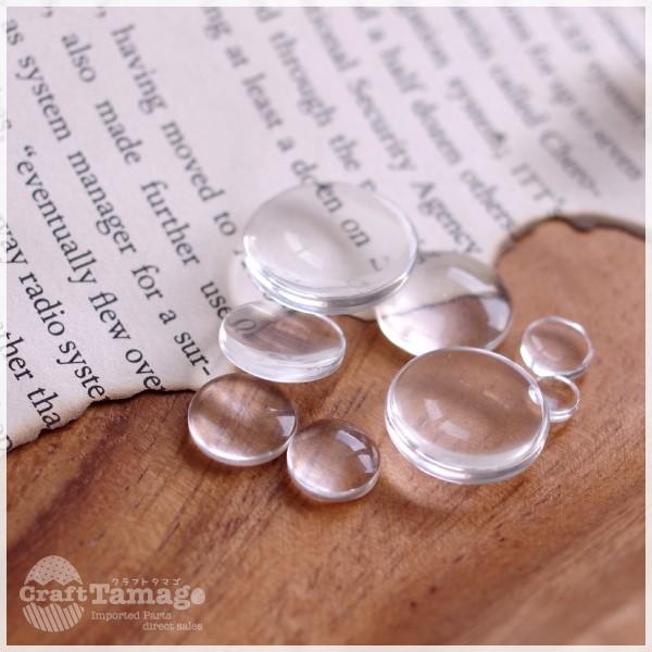 ガラス カボション 丸 8mm クリア 10個 アクセサリー パーツ 材料 卸 