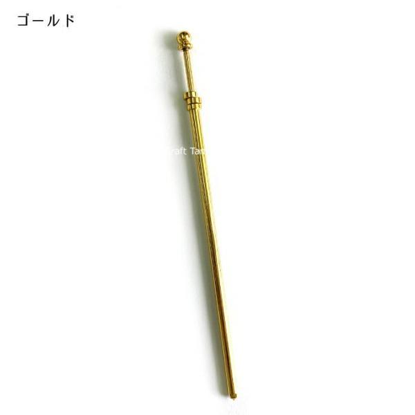 1本】かんざし金具 ネジ式 とんぼ玉用 簪 パーツ 約15cm ゴールド