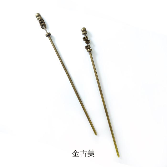 お値下げ】540円→300円 かんざし パーツ 金具 ネジ式 一本挿し 約15cm