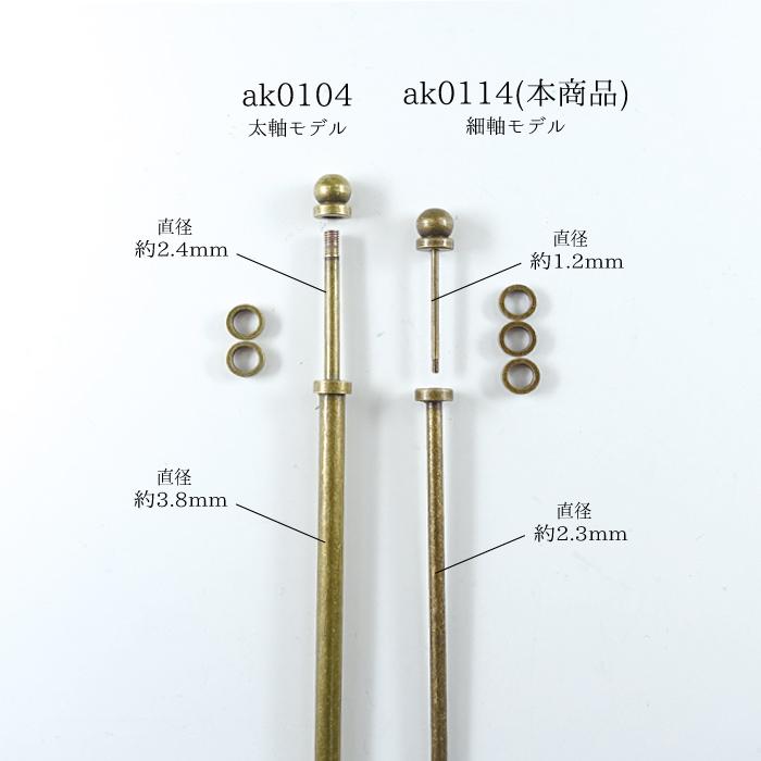 木彫りのかんざし（一本挿し）ネジネジタイプ　週末セール！！ 楽天市場】かんざし 一本 木製の通販