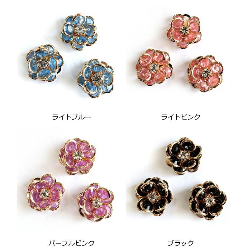 メタルフレーム フラワーパーツ 丸型花弁 16mm 10個 資材 素材