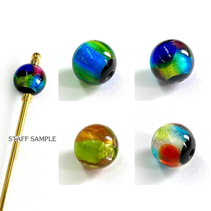 1個 かんざし 用 とんぼ玉 ビーズ トンボ玉 約2cm 資材 素材