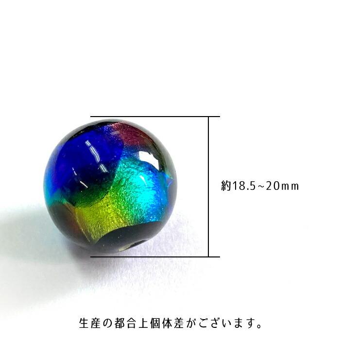 通販 激安◇ とんぼ玉のかんざし 星の河 青 atak.com.br 通販 激安◇ とんぼ玉のかんざし 星の河 青 atak.com.br