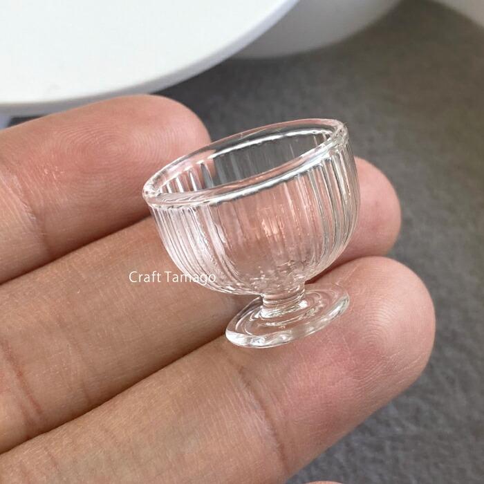 ミニチュア デザートグラス 18*21mm ガラス製 1個 資材 素材 
