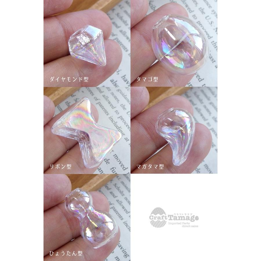 ガラスの器　オーロラ 加工 ガラス ビーズ 雫 しずく ドロップ オーロラ加工 横穴 約10×8mm 10個