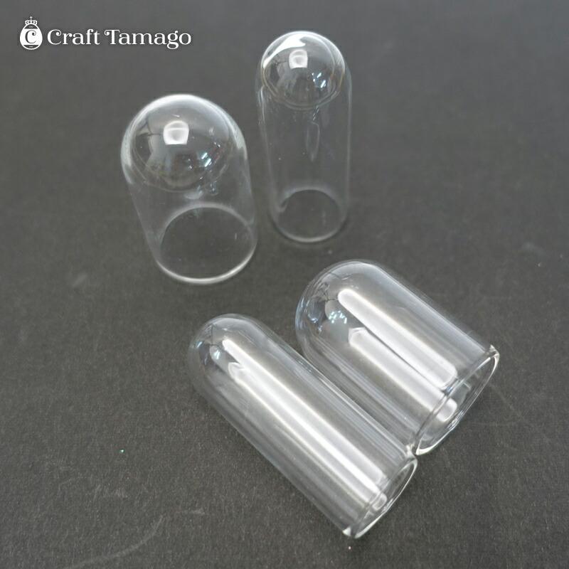 訳あり】円筒ドーム型ガラスパーツ 2サイズ展開 M：口径17mm 高さ50mm