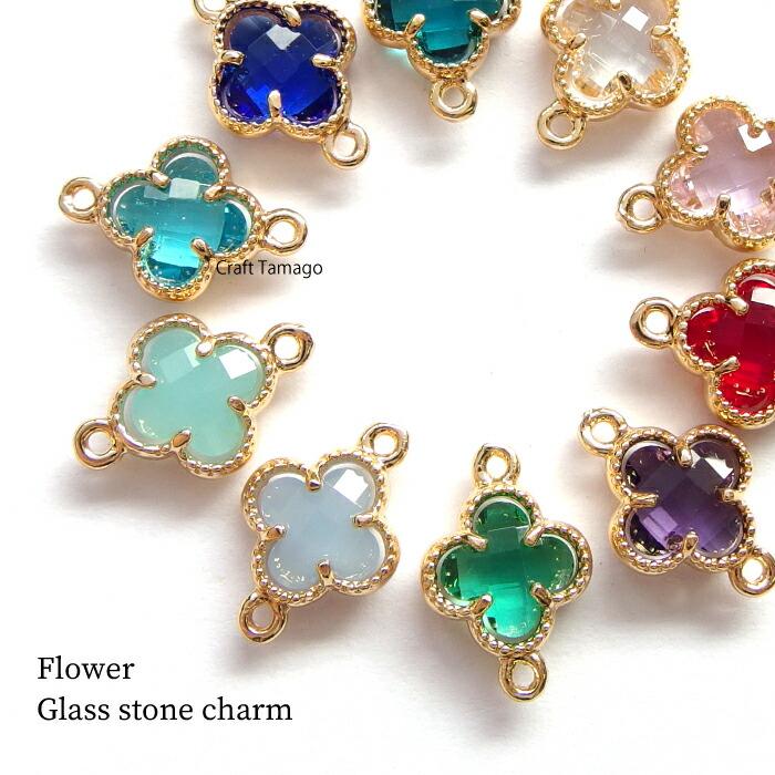 瑠璃ガラスのチャーム　ハンドメイドアクセサリーパーツ Amazon | Craft Tamago 【2個】ガラス製 雫型チャームパーツ