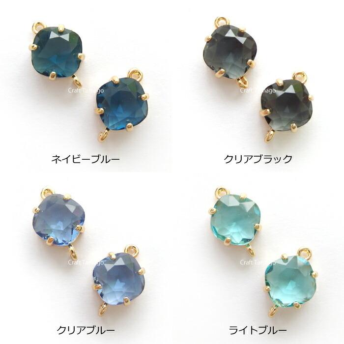 ハンドメイドアクセサリーあこ 楽天市場】15%オフSALE マラソン☆50％オフ 半額 スーパーSALE