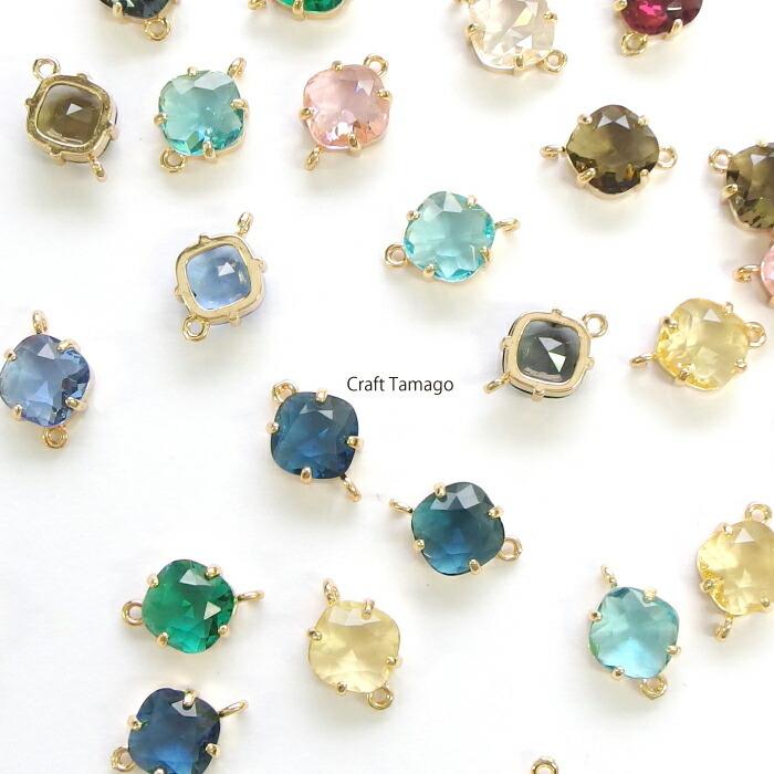 チャームパーツ 角丸ダイヤ コネクター 上下カン 10mm ガラス製 2個