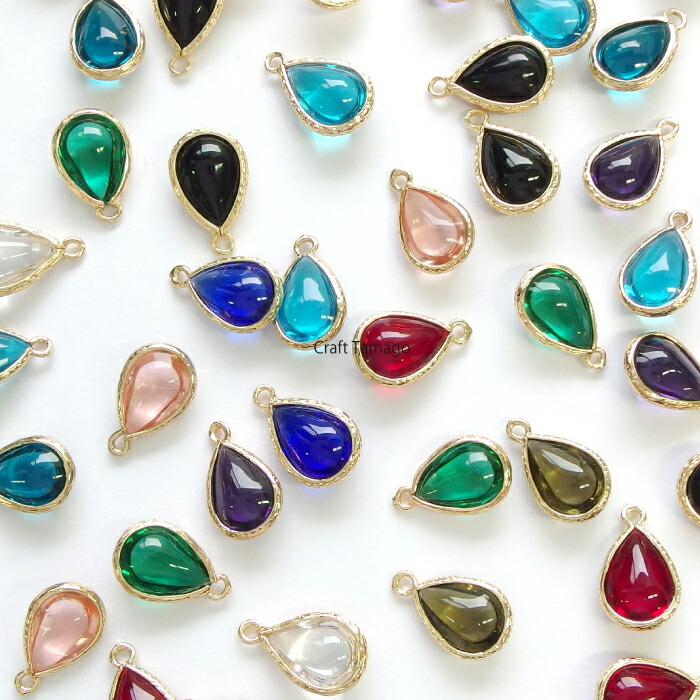 チャームパーツ しずく ぷっくり 15*11mm ガラス製 2個 資材 素材