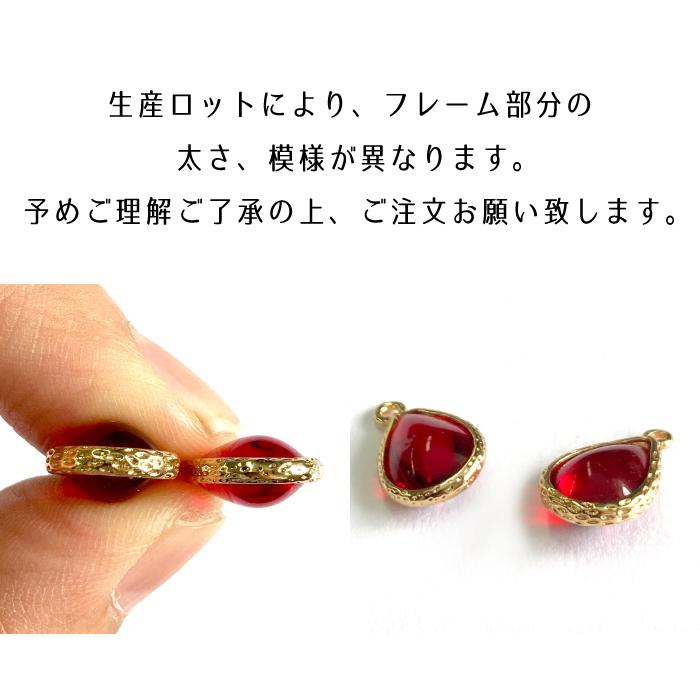 チャーム資材　　10個 チャームパーツ しずく ぷっくり 15*11mm ガラス製 2個 資材 素材