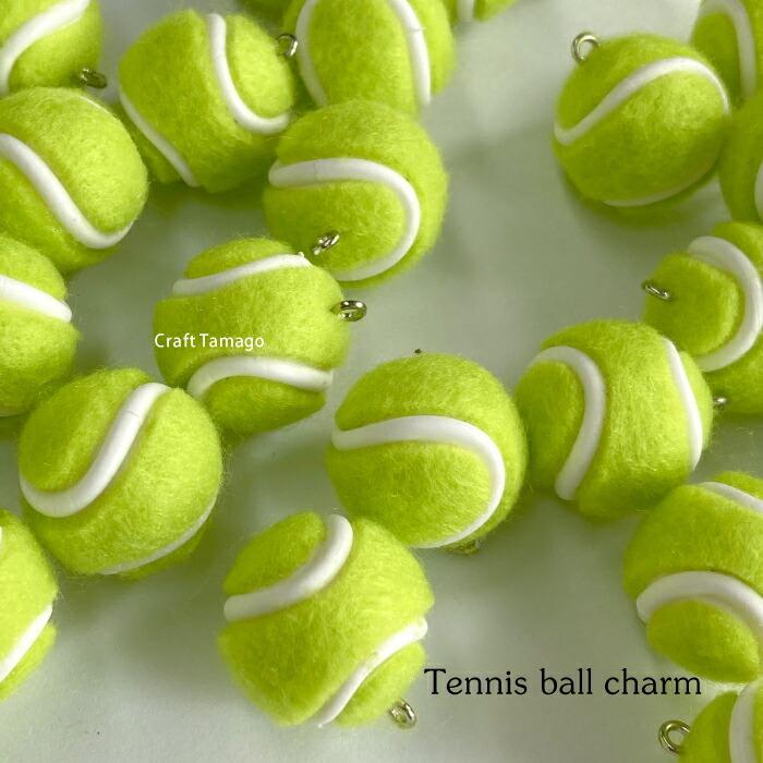 1個 チャームパーツ テニスボール テニス部 部活 スポーツ 資材 素材 アクセサリー パーツ 材料 ハンドメイド 卸 問屋 手芸 Ch0192 1 手芸材料のお店 Craft Tamago 通販 Yahoo ショッピング