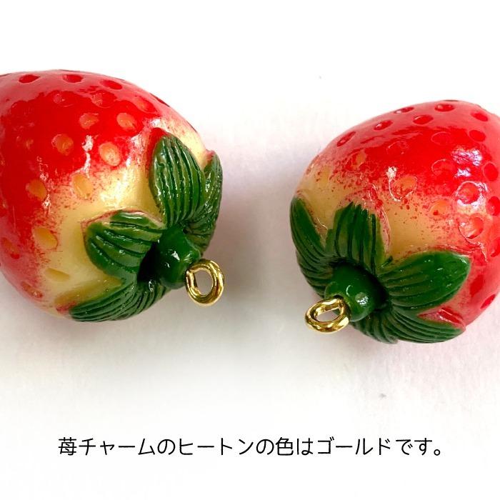 いちごパフェ様✨専用ハンドメイドタッセルチャーム約12×5cm I いちごパフェ様✨専用ハンドメイドタッセルチャーム約12×5cm PV