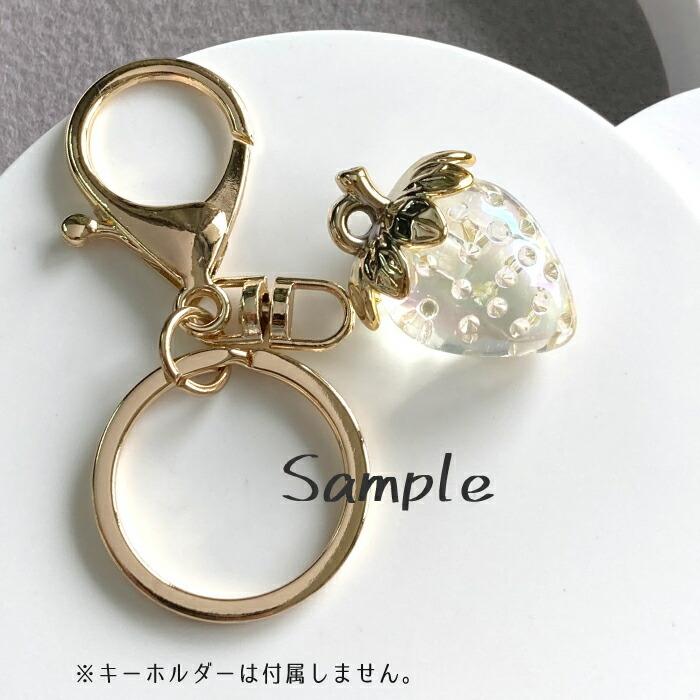 チャームパーツ いちご 苺 オーロラクリア 立体的 32*23mm 2個 資材 素材 アクセサリー パーツ 材料 ハンドメイド 卸 問屋 手芸 202303re :ch0222-2:手作り工房 クラフトタマゴ 通販 キラキラ☆クリアにゃんこ チャーム キーホルダー アクセサリー