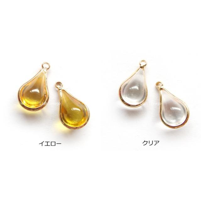 チャーム パーツ しずく 雫 ガラス製 スリムぷっくり 18*10mm 2個 資材