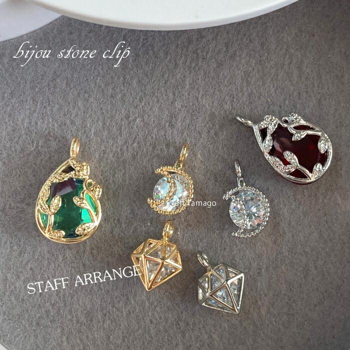 IMPRESSE　インプレッセ　イヤークリップ　チャーム IMPRESSE インプレッセ イヤークリップ チャーム