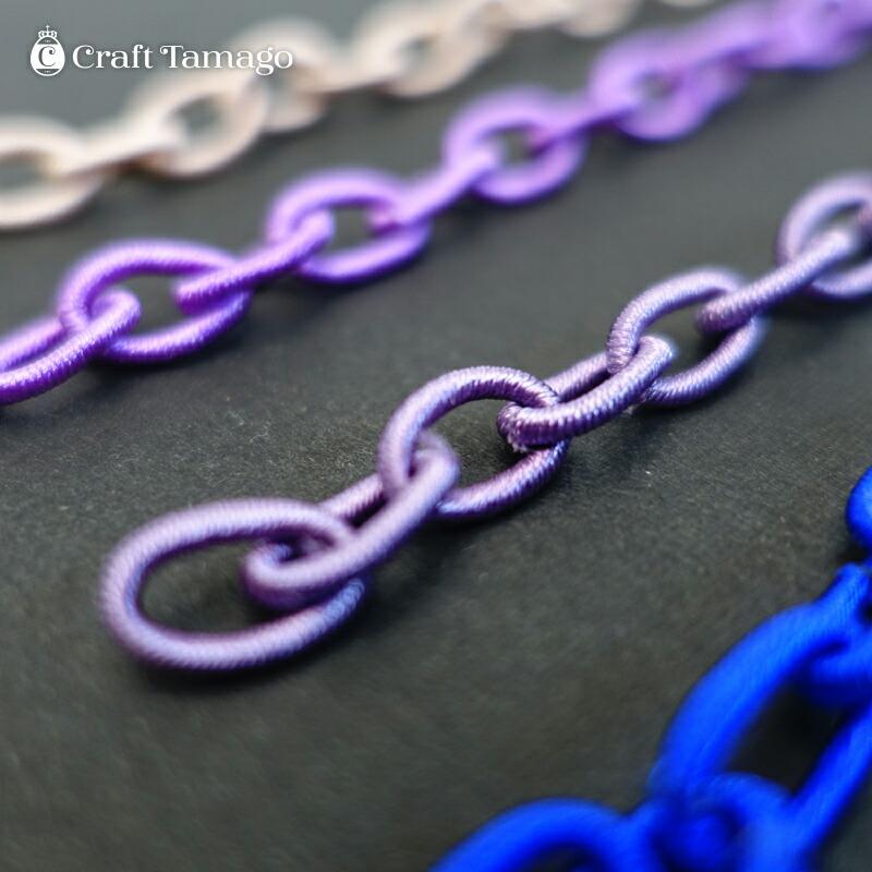 訳あり】軽量 糸製 チェーン素材 切り売り 約90cm サテン風 メガネ