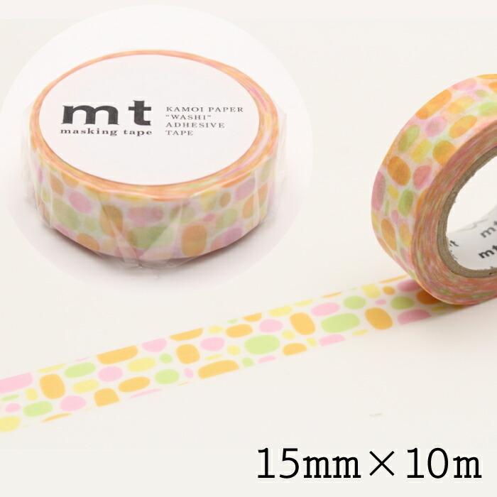 1個 Mt プール オレンジ マスキングテープ 15mm 10m 資材 素材 アクセサリー パーツ 材料 ハンドメイド 卸 問屋 手芸 Mt0021 1 Craft Tamago クラフトタマゴ 通販 Yahoo ショッピング