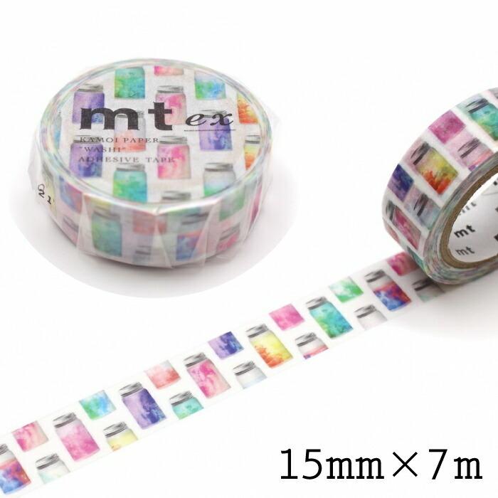 1個 Mt Ex カラフルジャー マスキングテープ 15mm 7m 資材 素材 アクセサリー パーツ 材料 ハンドメイド 卸 問屋 手芸 Mt0034 1 手芸材料のお店 Craft Tamago 通販 Yahoo ショッピング