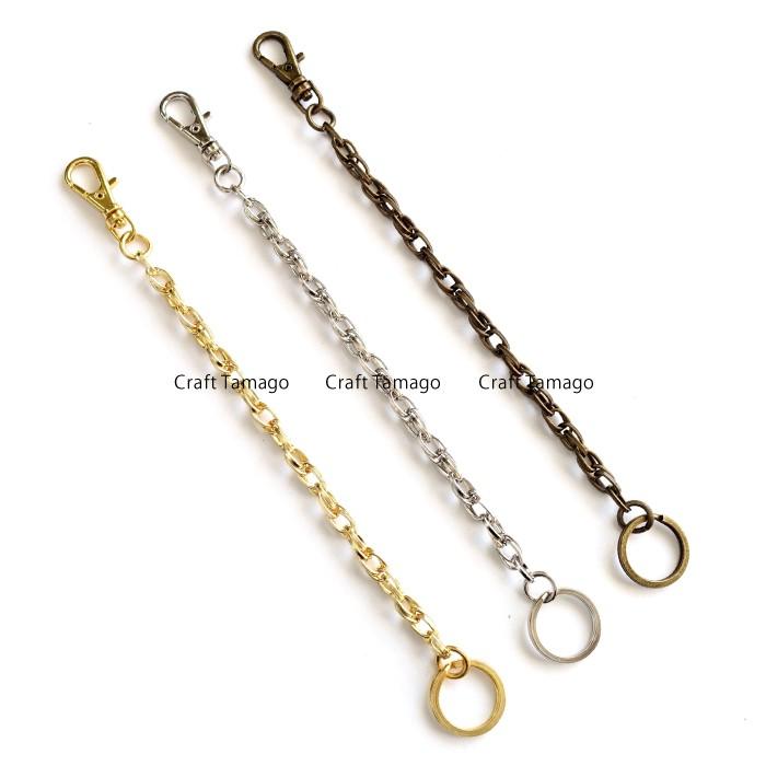 バッグチャームチェーン H 資材 1本 アクセサリーパーツ 手作り 材料