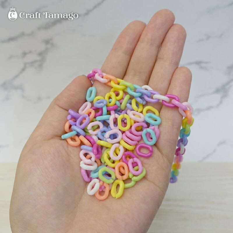 訳あり】プラチェーンミックスS 約100個 11g入り キャンディカラー 10