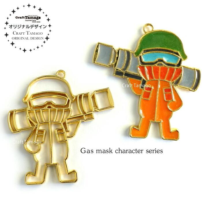 10個 レジン枠 ミリタリーシリーズ バズーカ Craft Tamagoオリジナル 資材 素材 アクセサリー パーツ 材料 ハンドメイド 卸 問屋 手芸 Se0254 10 Craft Tamago Yahoo 店 通販 Yahoo ショッピング