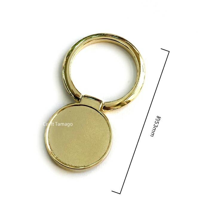 スマホリング デコ土台 丸型 リング部分360度回転 レジン