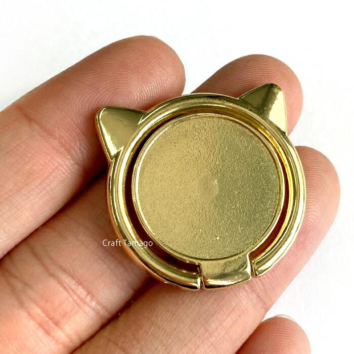 1個 スマホリング デコ土台 ネコ型 リング部分360度回転 レジンやスワロフスキーデコに 資材 素材 アクセサリー パーツ 材料 ハンドメイド 卸 問屋 手芸 Se0264 1 手芸材料のお店 Craft Tamago 通販 Yahoo ショッピング